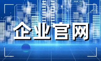 δһԘO(qing)Ą(chung)W(wng)վ